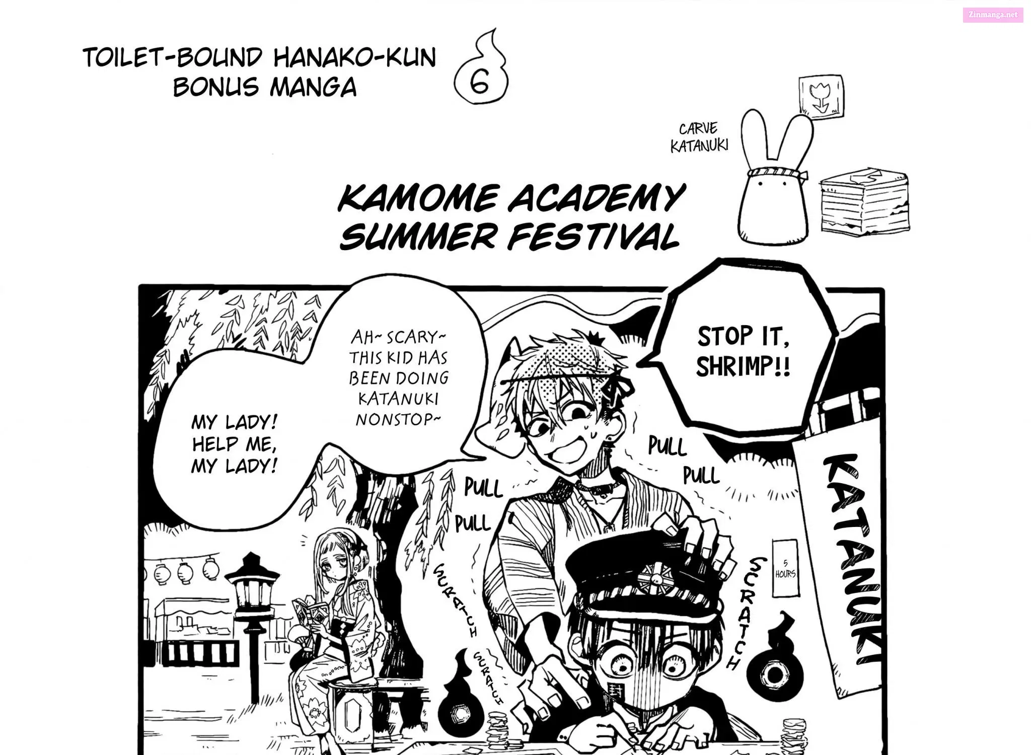 Toilet-bound Hanako-kun Kainu Manga Chapter 70.5 Page 43