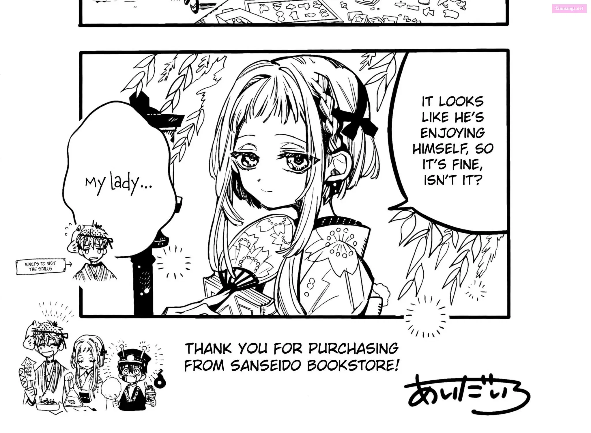 Toilet-bound Hanako-kun Kainu Manga Chapter 70.5 Page 44