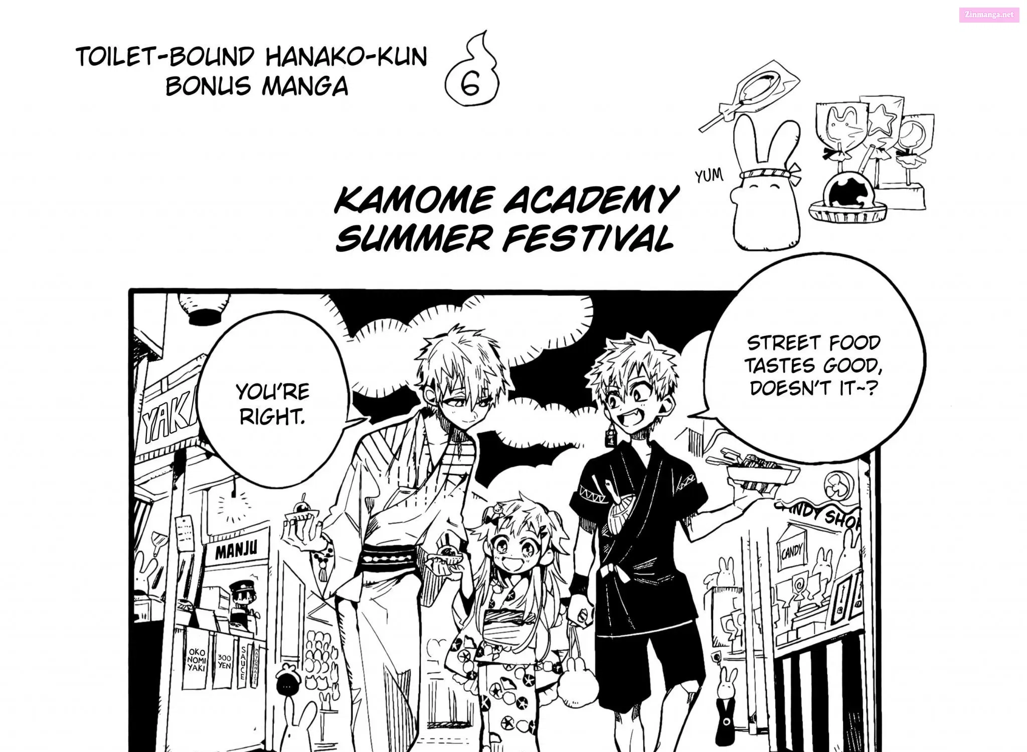 Toilet-bound Hanako-kun Kainu Manga Chapter 70.5 Page 46
