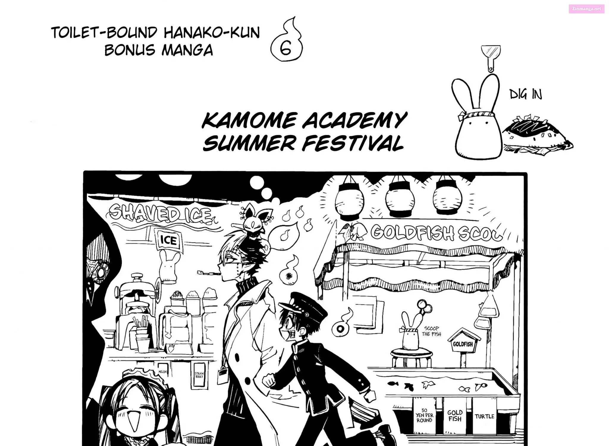 Toilet-bound Hanako-kun Kainu Manga Chapter 70.5 Page 49