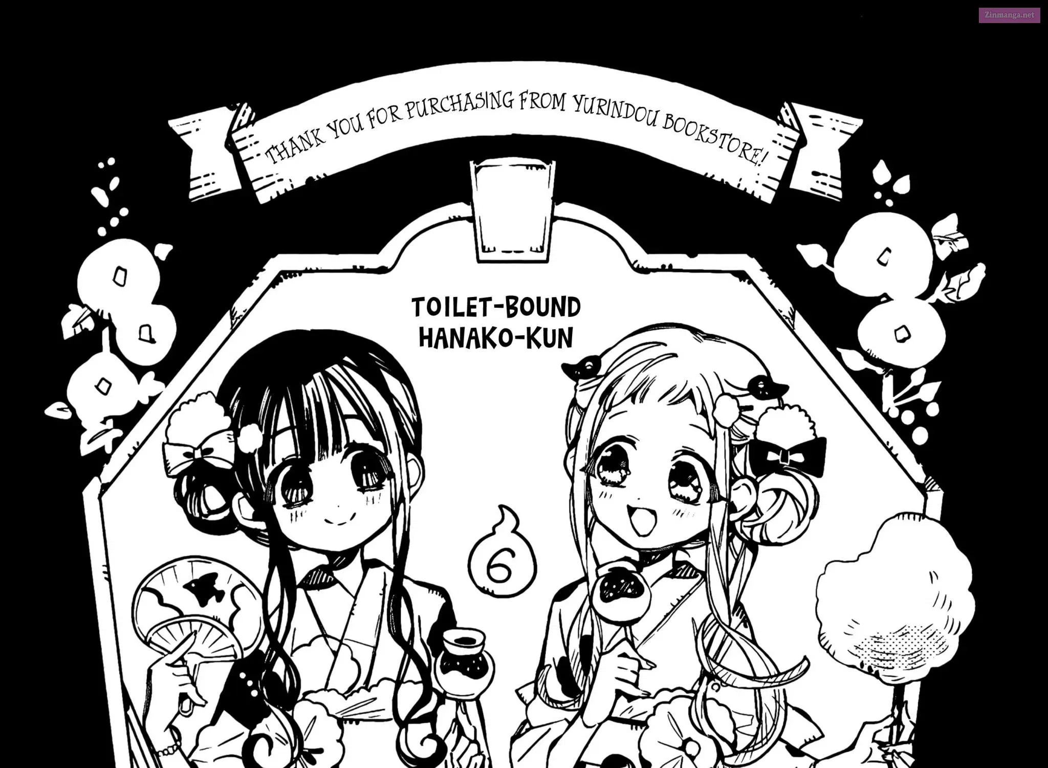 Toilet-bound Hanako-kun Kainu Manga Chapter 70.5 Page 52