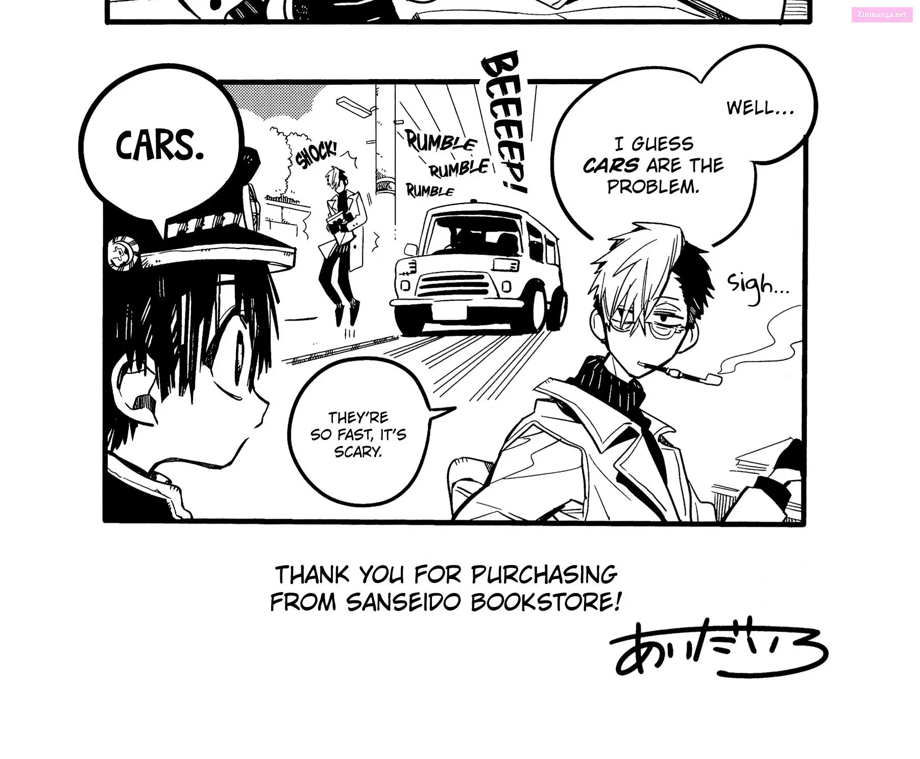 Toilet-bound Hanako-kun Kainu Manga Chapter 70.5 Page 56