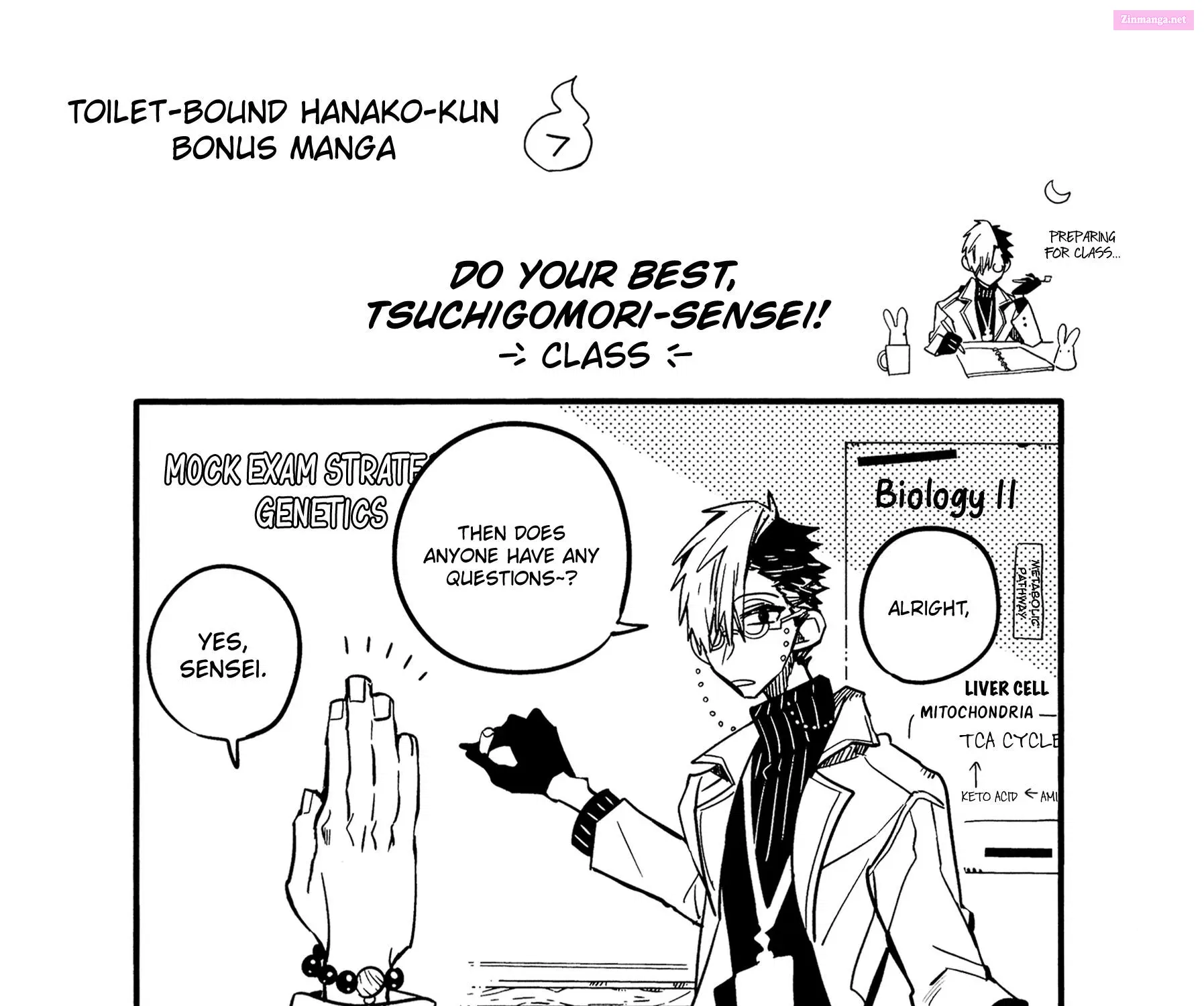 Toilet-bound Hanako-kun Kainu Manga Chapter 70.5 Page 57
