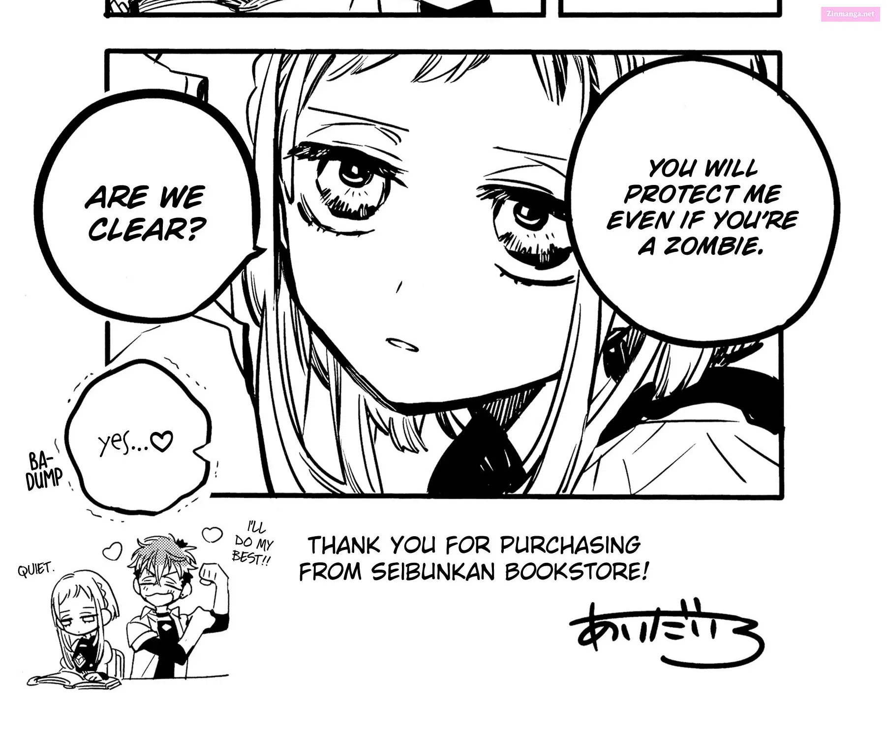 Toilet-bound Hanako-kun Kainu Manga Chapter 70.5 Page 61