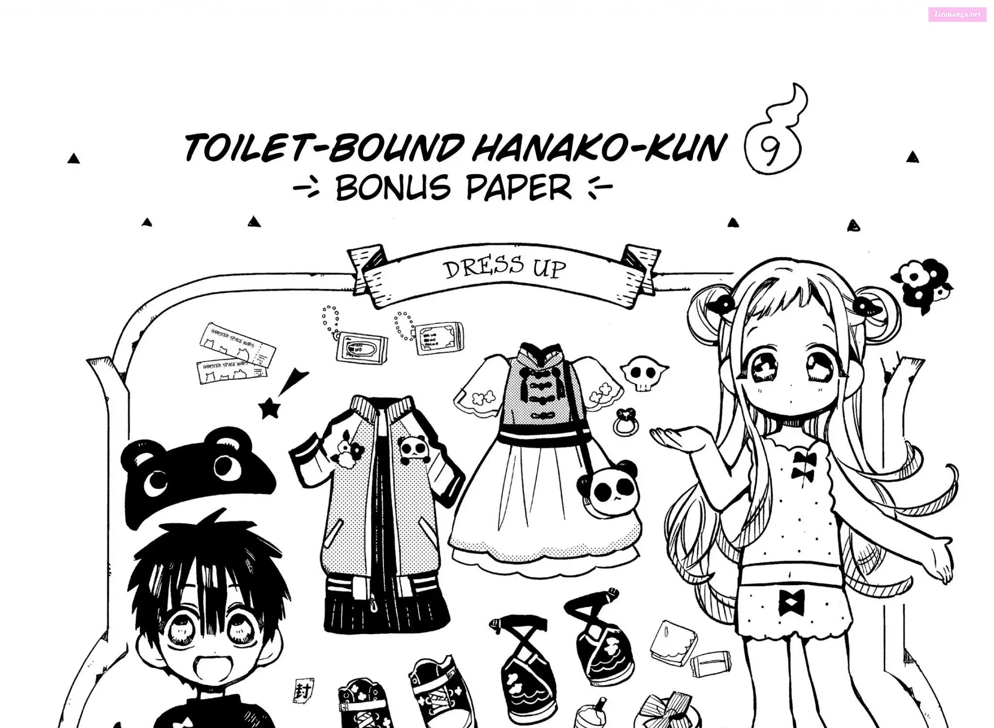 Toilet-bound Hanako-kun Kainu Manga Chapter 70.5 Page 64