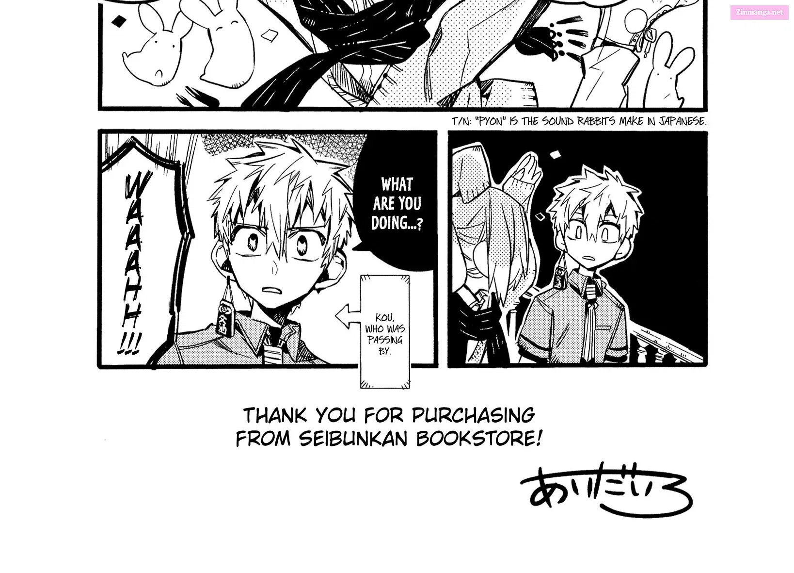 Toilet-bound Hanako-kun Kainu Manga Chapter 70.5 Page 68
