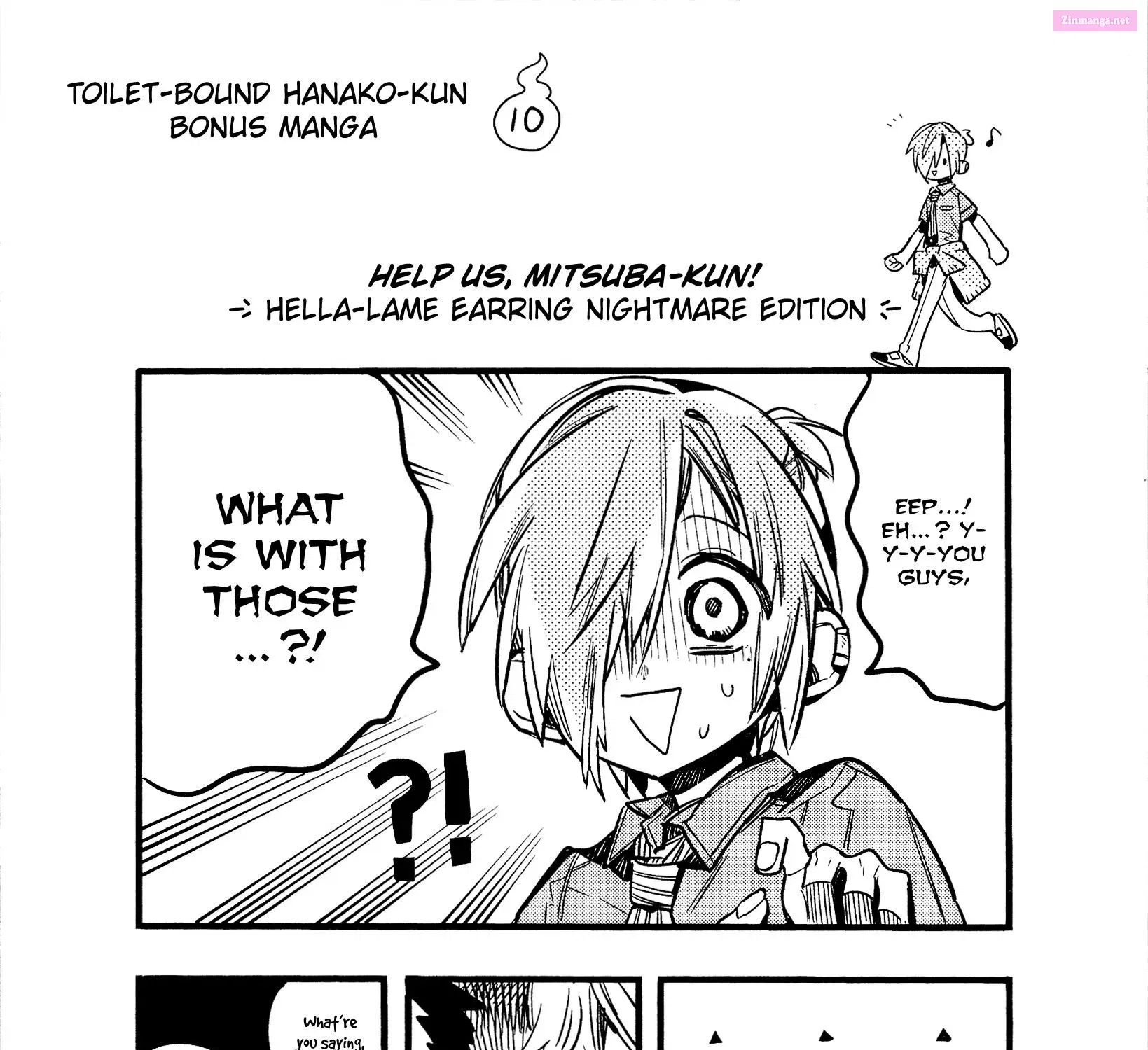 Toilet-bound Hanako-kun Kainu Manga Chapter 70.5 Page 69
