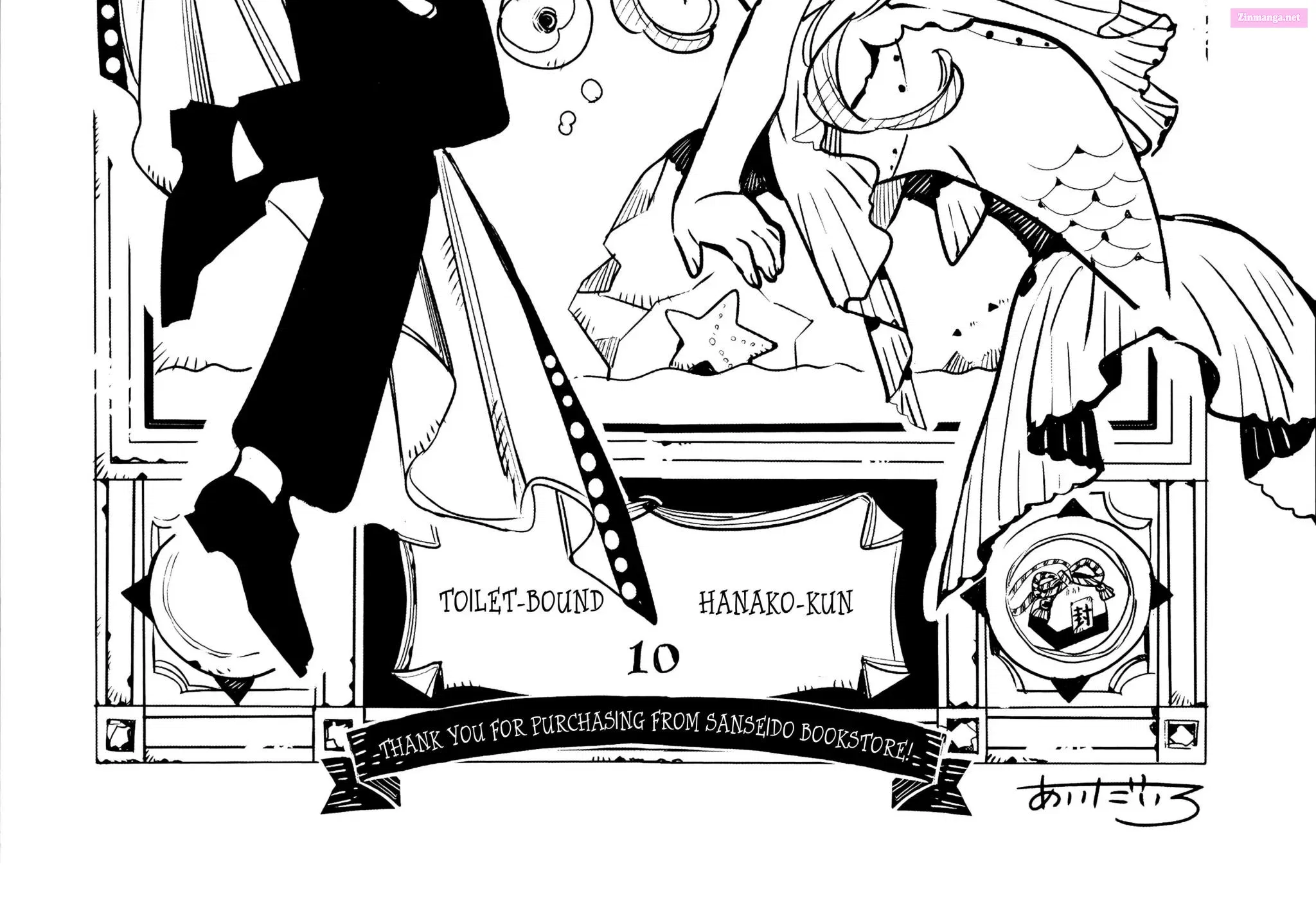 Toilet-bound Hanako-kun Kainu Manga Chapter 70.5 Page 72