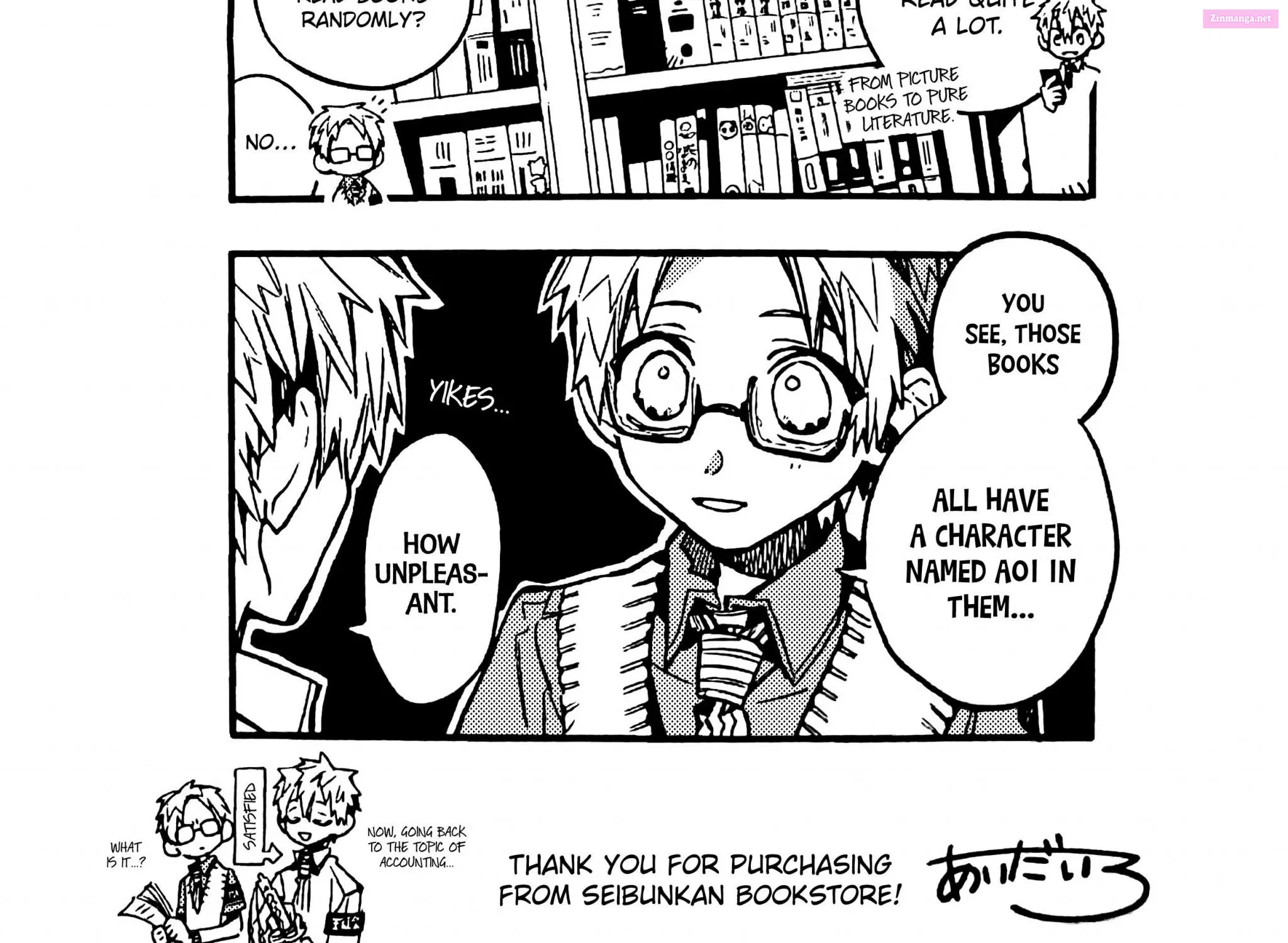 Toilet-bound Hanako-kun Kainu Manga Chapter 70.5 Page 76
