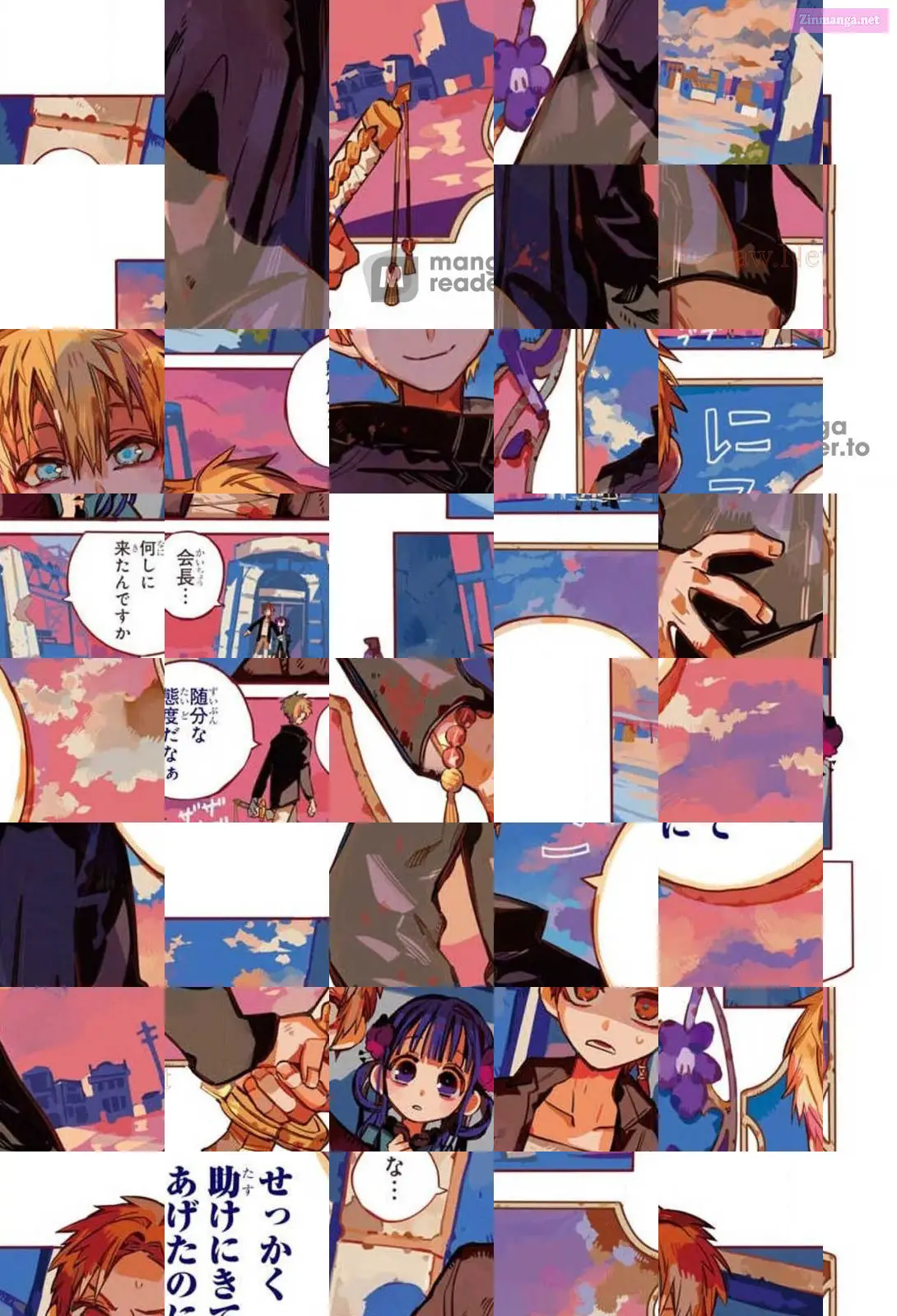 Toilet-bound Hanako-kun Kainu Manga Chapter 70 Page 1