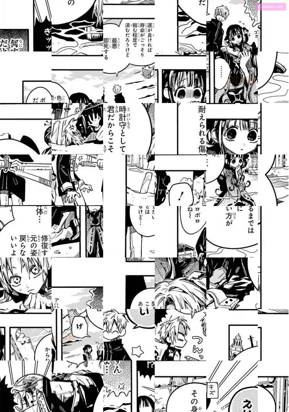 Toilet-bound Hanako-kun Kainu Manga Chapter 70 Page 6