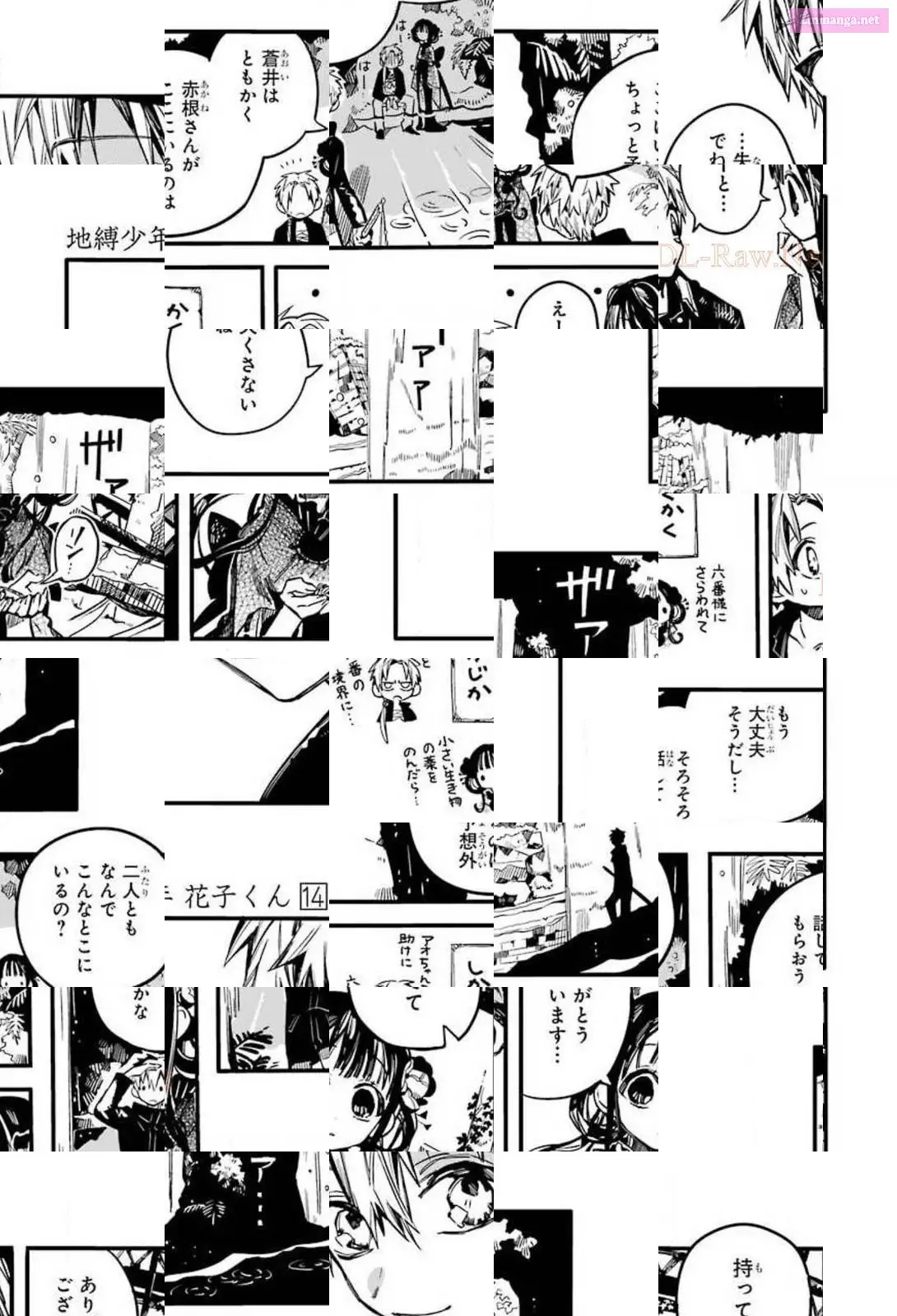 Toilet-bound Hanako-kun Kainu Manga Chapter 70 Page 11