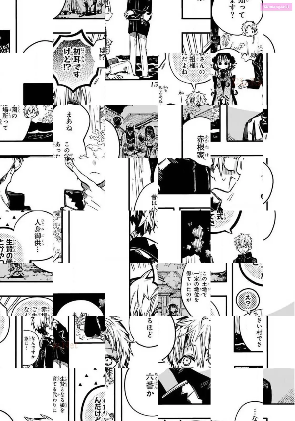 Toilet-bound Hanako-kun Kainu Manga Chapter 70 Page 12