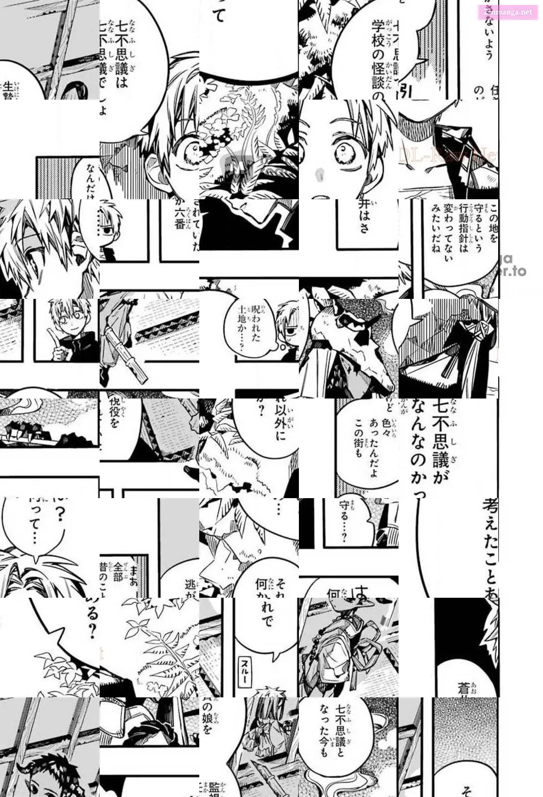Toilet-bound Hanako-kun Kainu Manga Chapter 70 Page 13