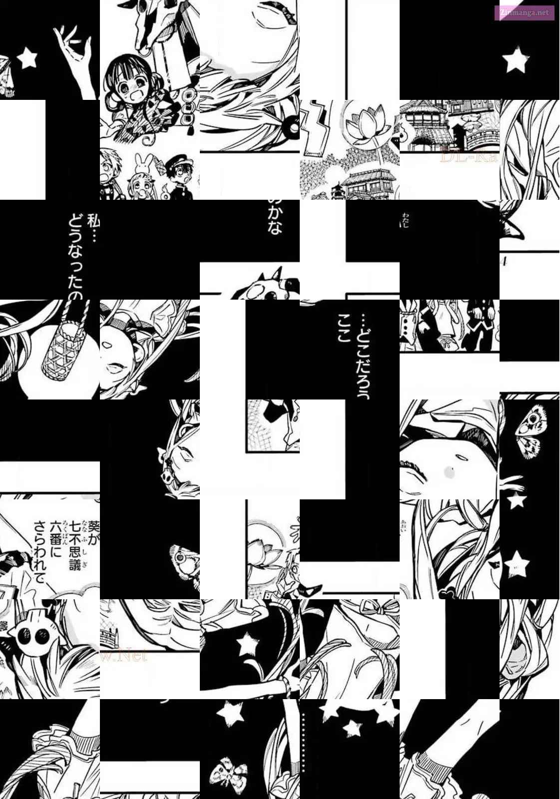 Toilet-bound Hanako-kun Kainu Manga Chapter 66 Page 2