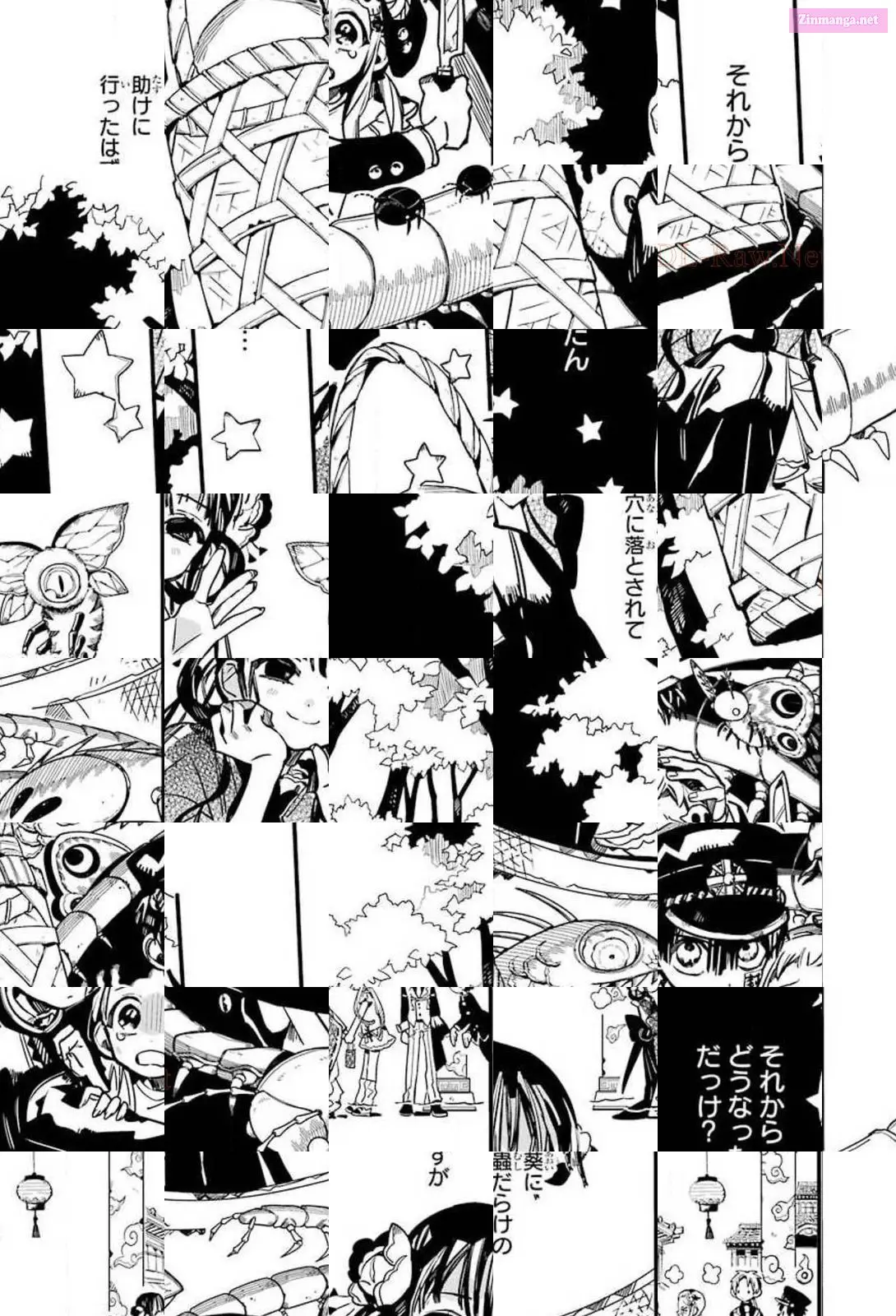 Toilet-bound Hanako-kun Kainu Manga Chapter 66 Page 3