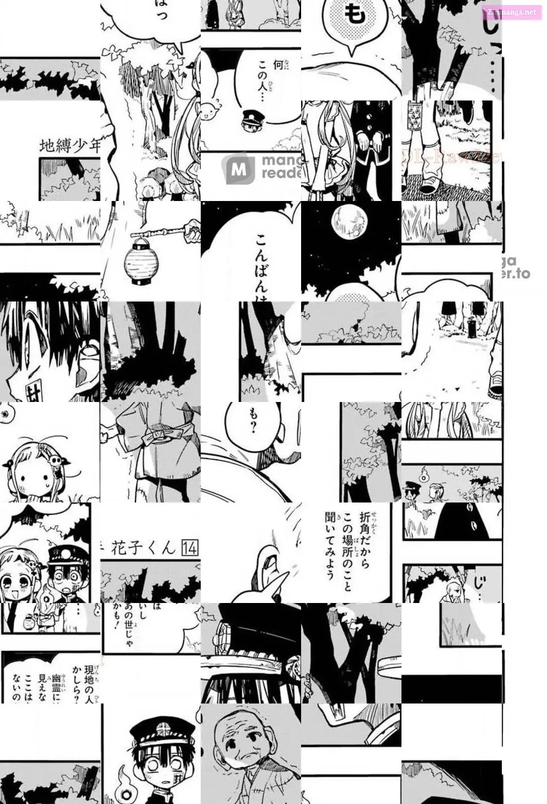 Toilet-bound Hanako-kun Kainu Manga Chapter 66 Page 7