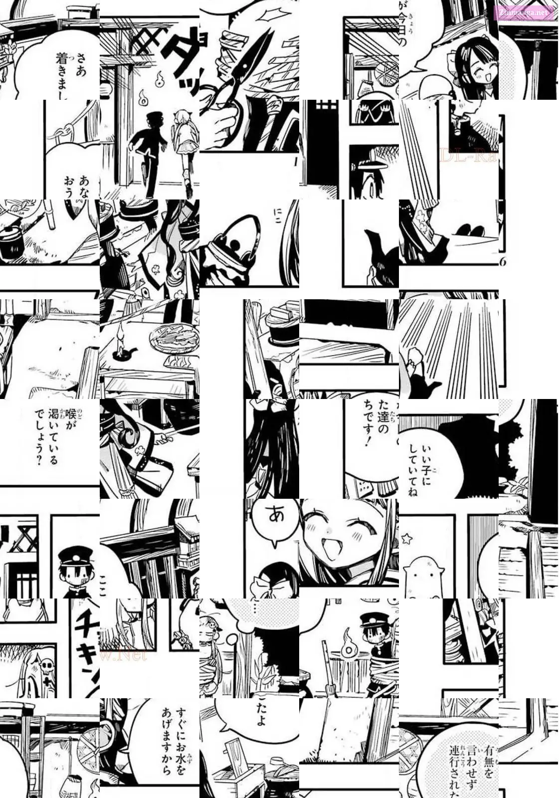 Toilet-bound Hanako-kun Kainu Manga Chapter 66 Page 14