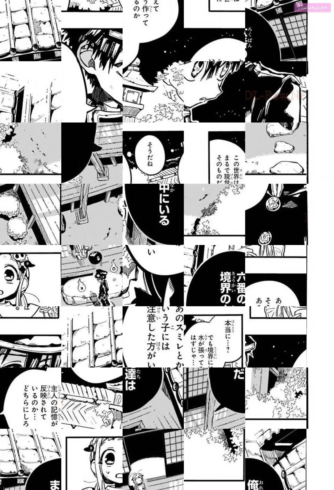 Toilet-bound Hanako-kun Kainu Manga Chapter 66 Page 21