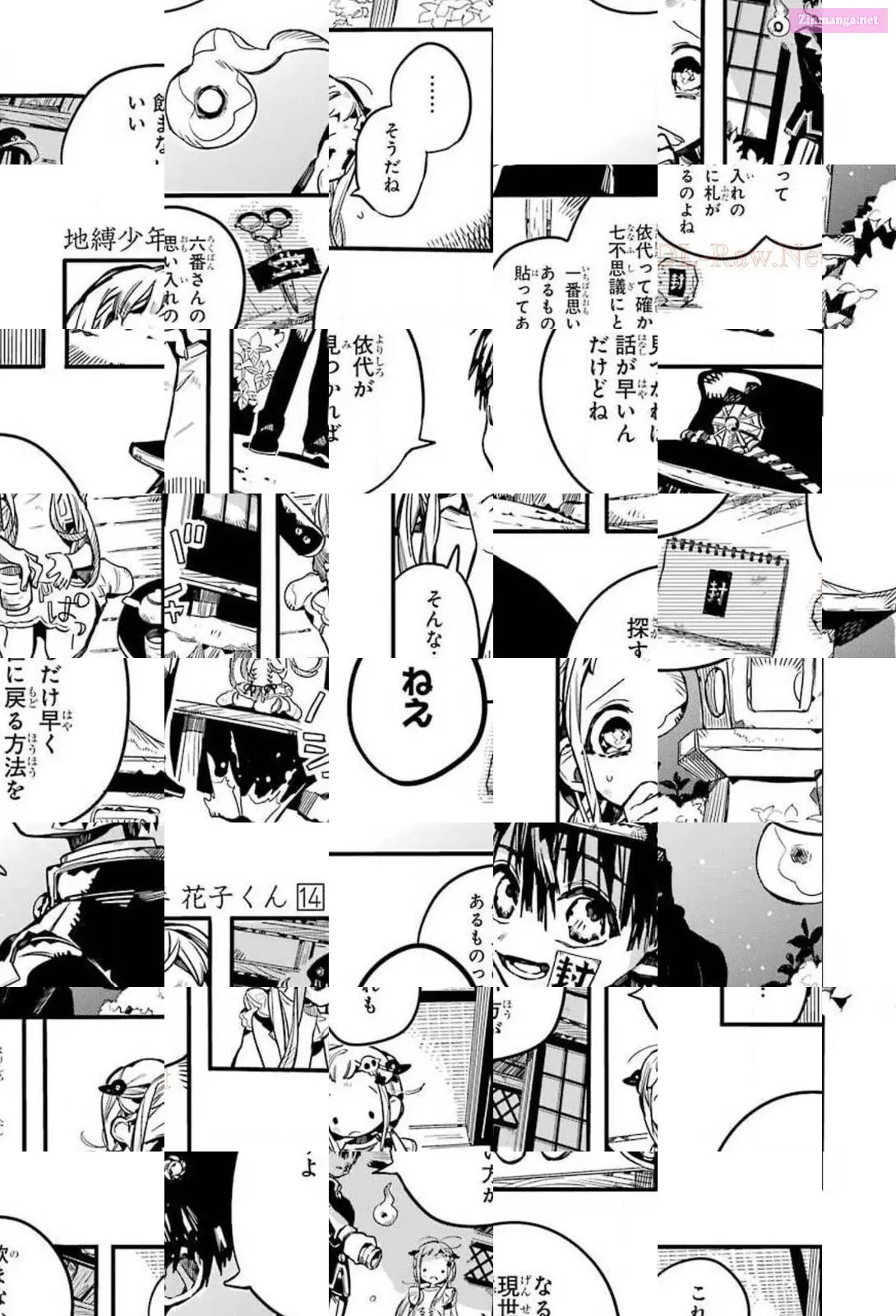 Toilet-bound Hanako-kun Kainu Manga Chapter 66 Page 23