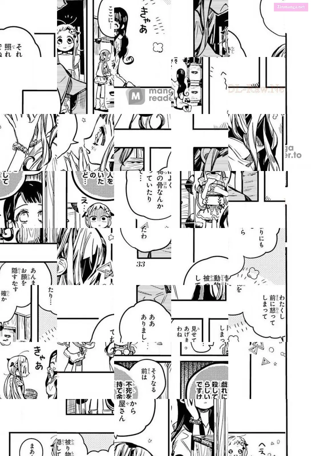 Toilet-bound Hanako-kun Kainu Manga Chapter 66 Page 31