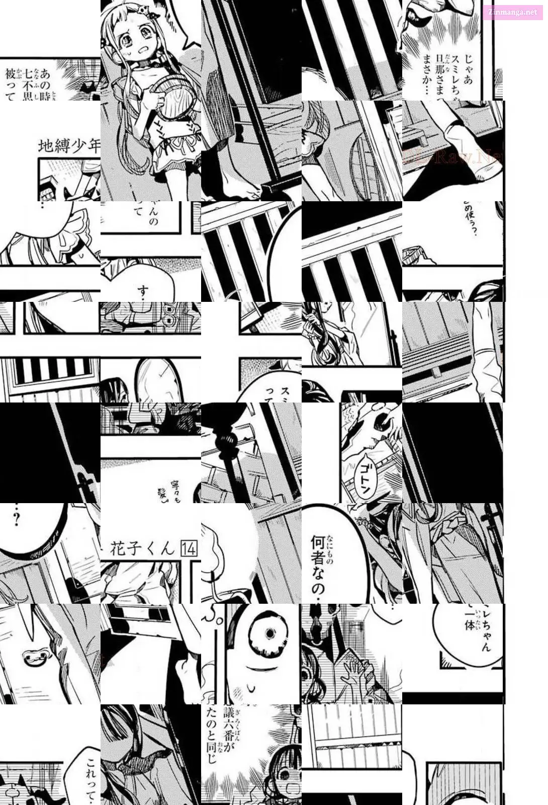 Toilet-bound Hanako-kun Kainu Manga Chapter 66 Page 33