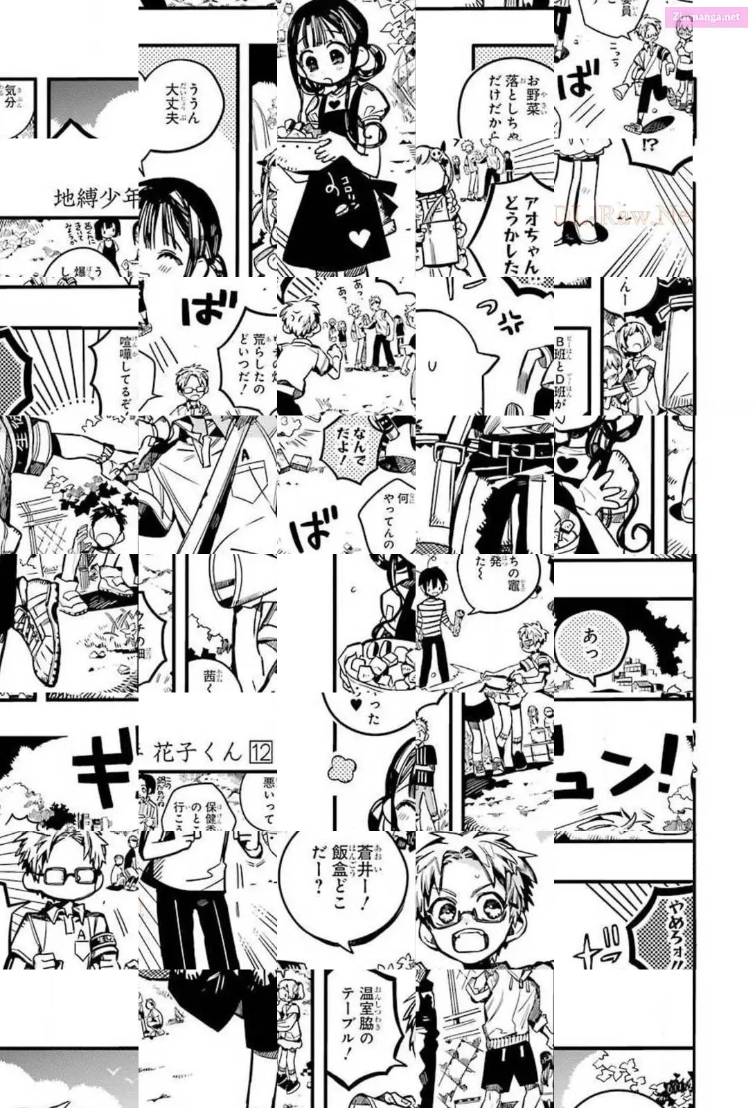 Toilet-bound Hanako-kun Kainu Manga Chapter 60 Page 11