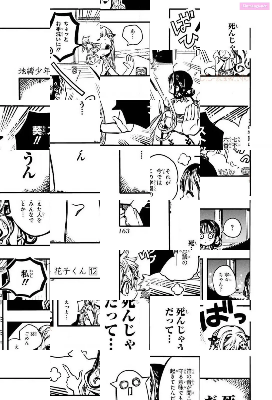Toilet-bound Hanako-kun Kainu Manga Chapter 60 Page 21