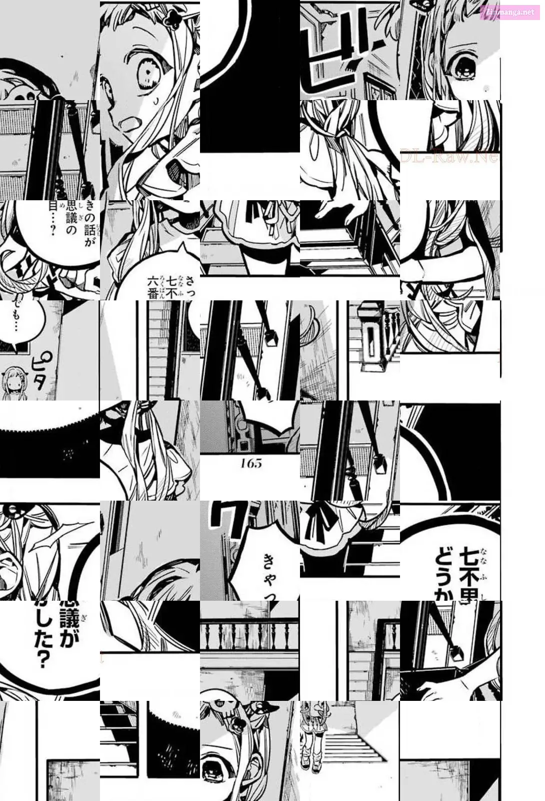 Toilet-bound Hanako-kun Kainu Manga Chapter 60 Page 23