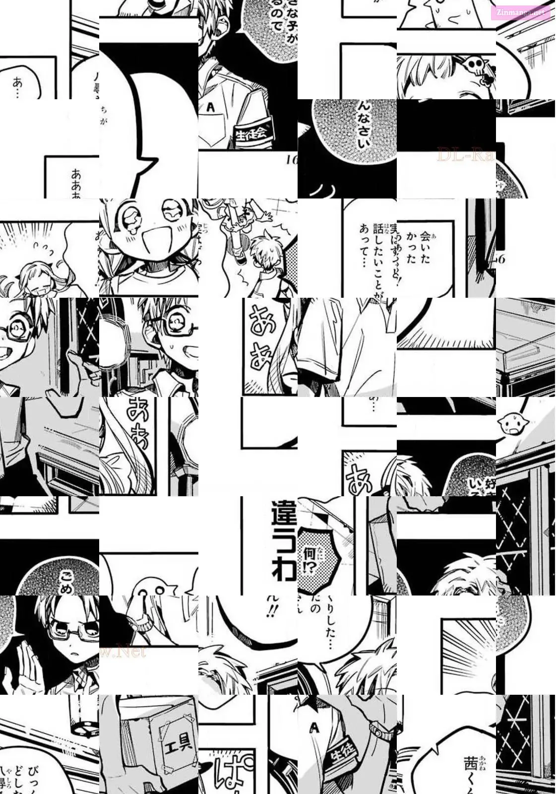 Toilet-bound Hanako-kun Kainu Manga Chapter 60 Page 24