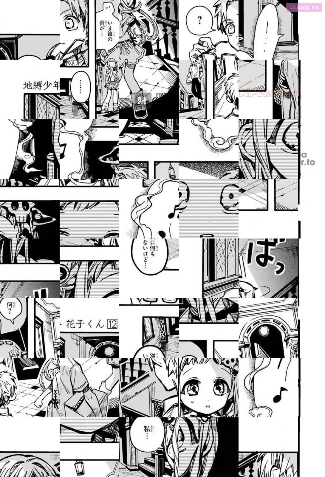 Toilet-bound Hanako-kun Kainu Manga Chapter 60 Page 25