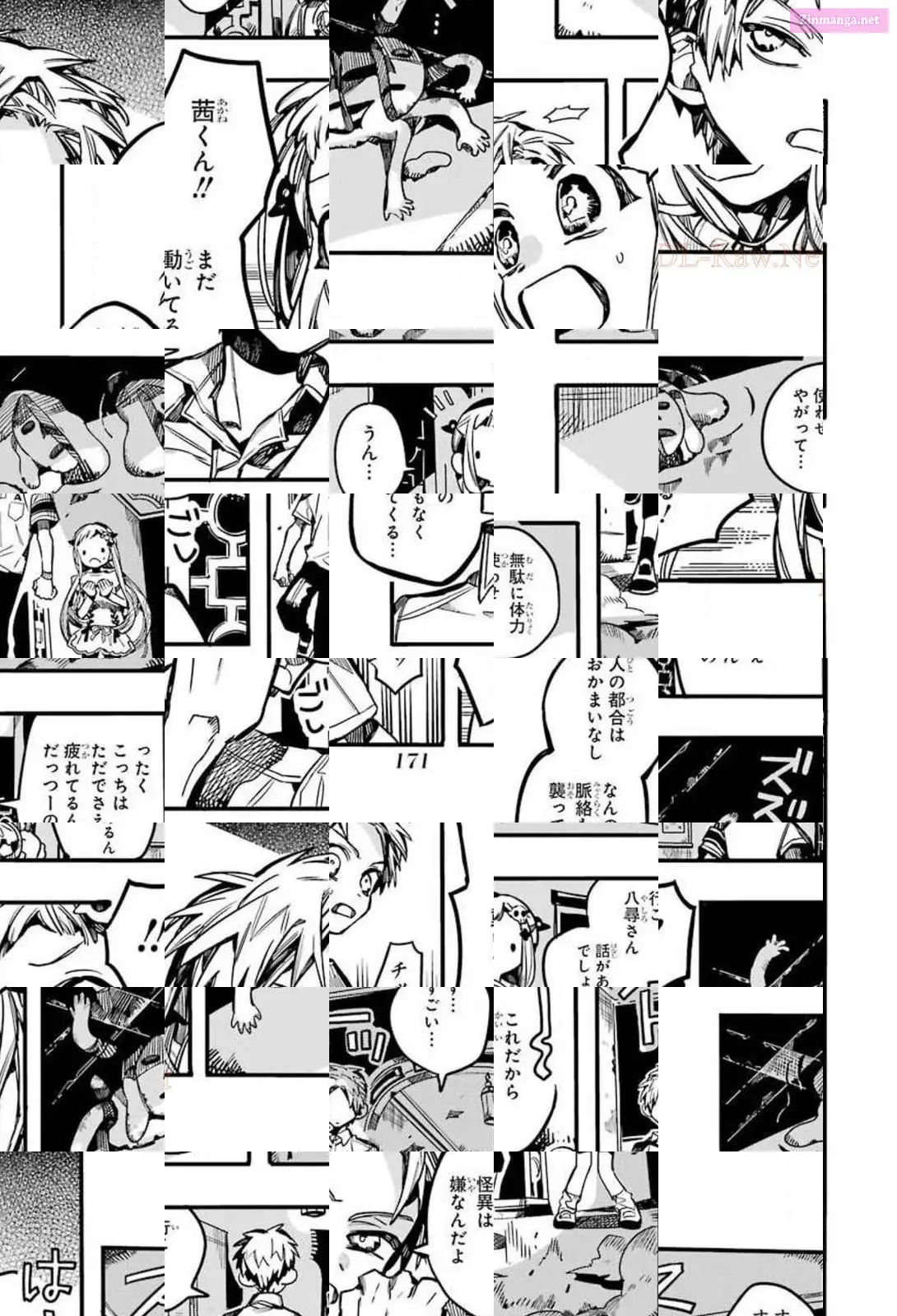 Toilet-bound Hanako-kun Kainu Manga Chapter 60 Page 29