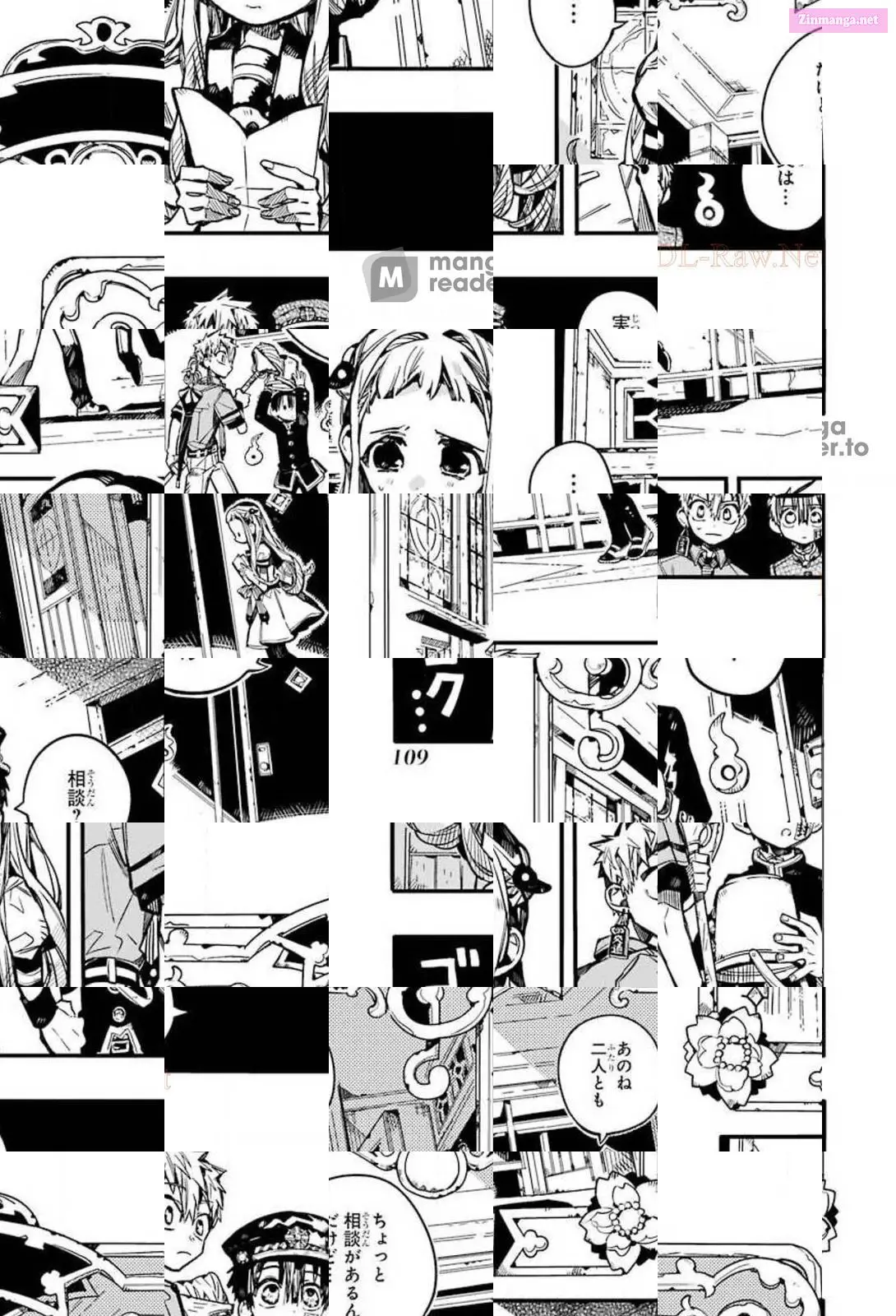 Toilet-bound Hanako-kun Kainu Manga Chapter 59 Page 1