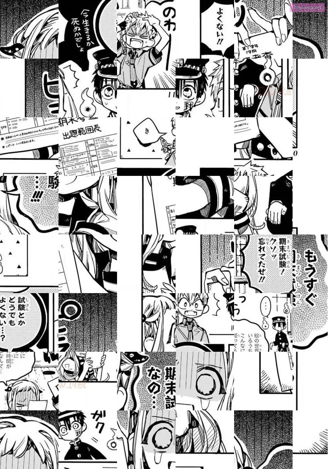 Toilet-bound Hanako-kun Kainu Manga Chapter 59 Page 2