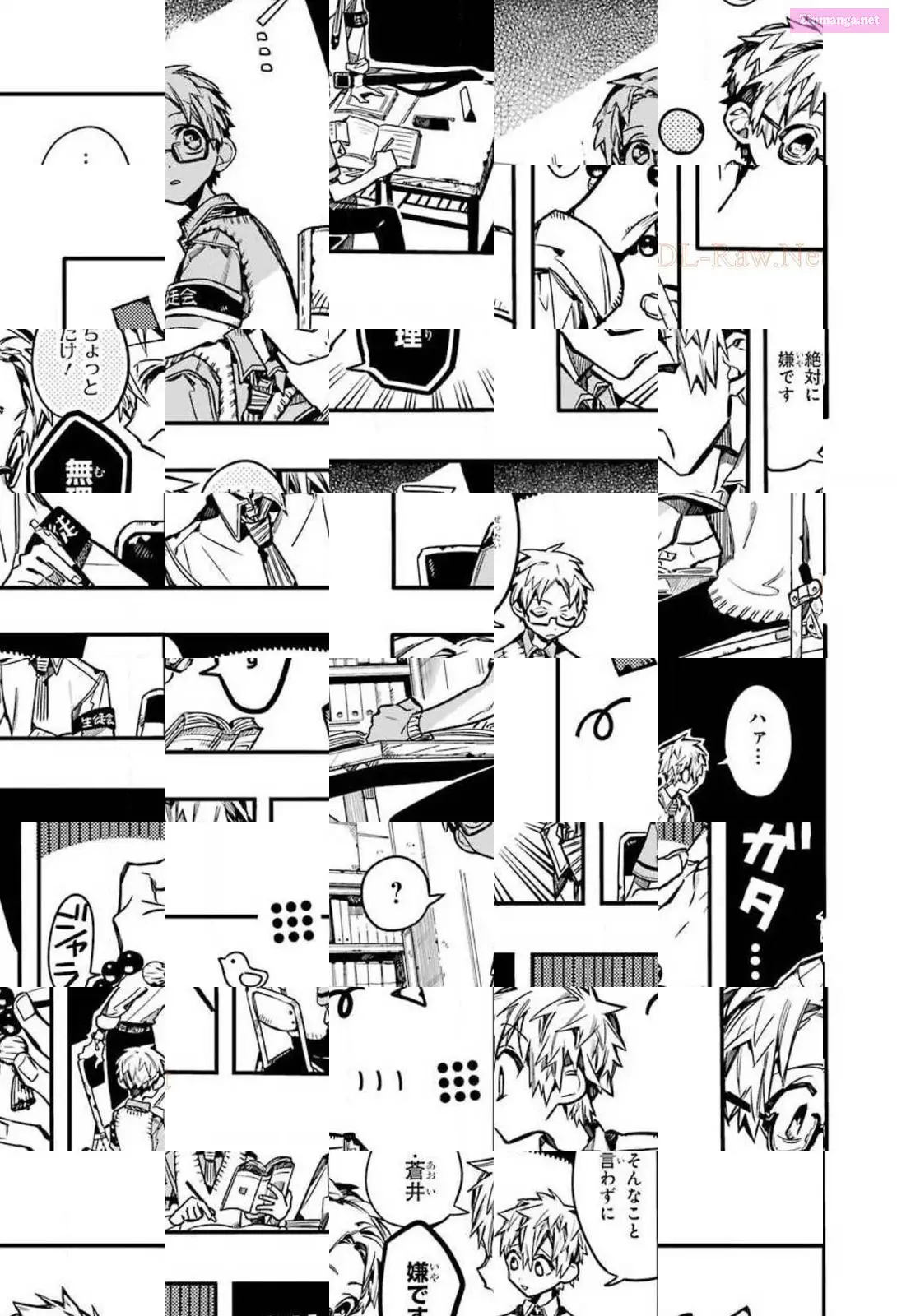 Toilet-bound Hanako-kun Kainu Manga Chapter 59 Page 9