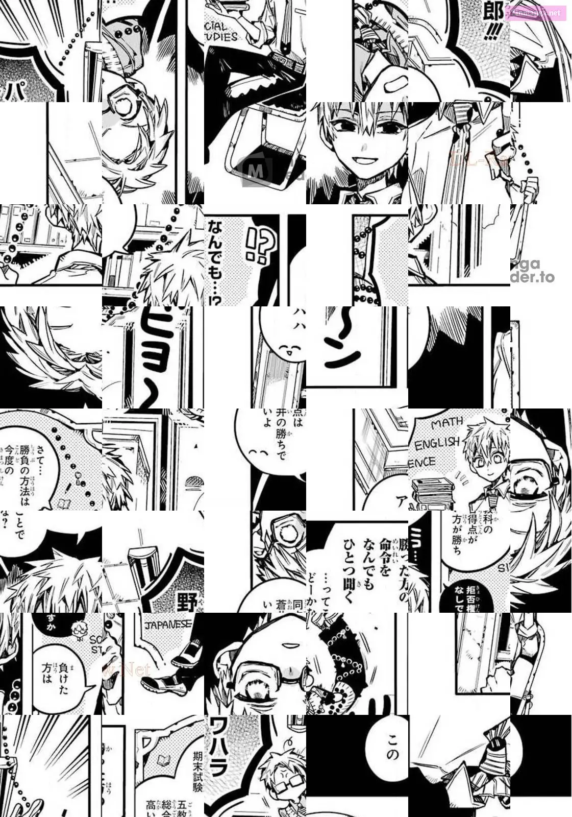 Toilet-bound Hanako-kun Kainu Manga Chapter 59 Page 10