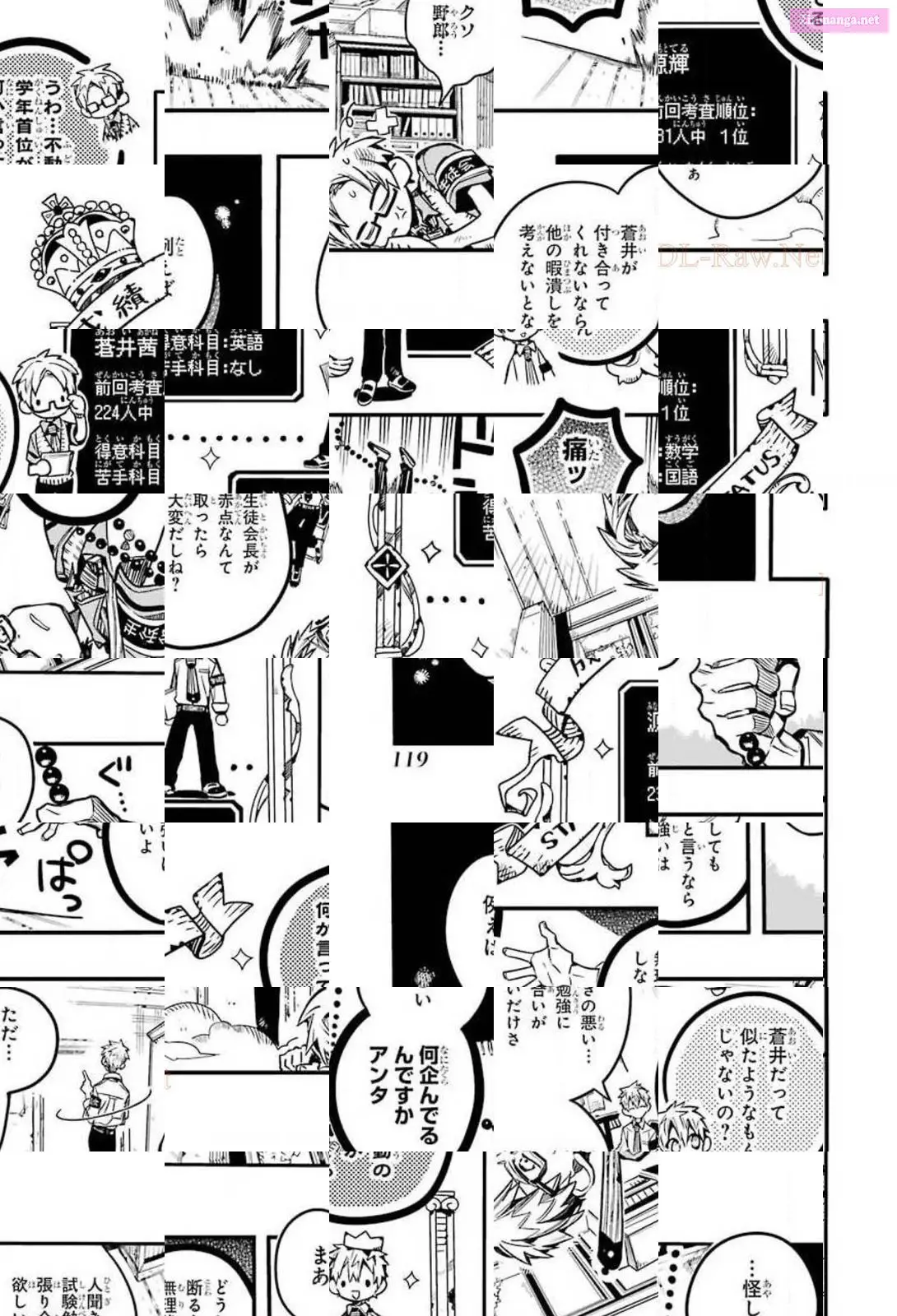 Toilet-bound Hanako-kun Kainu Manga Chapter 59 Page 11