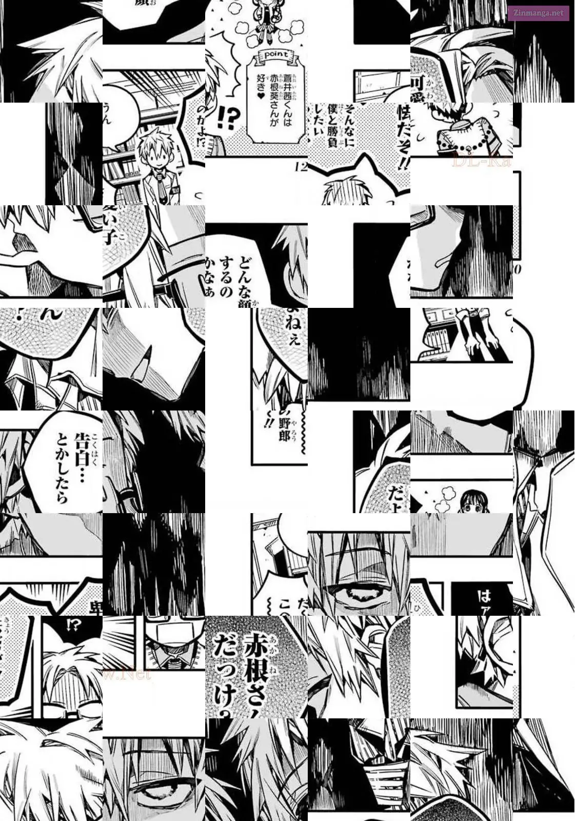 Toilet-bound Hanako-kun Kainu Manga Chapter 59 Page 12