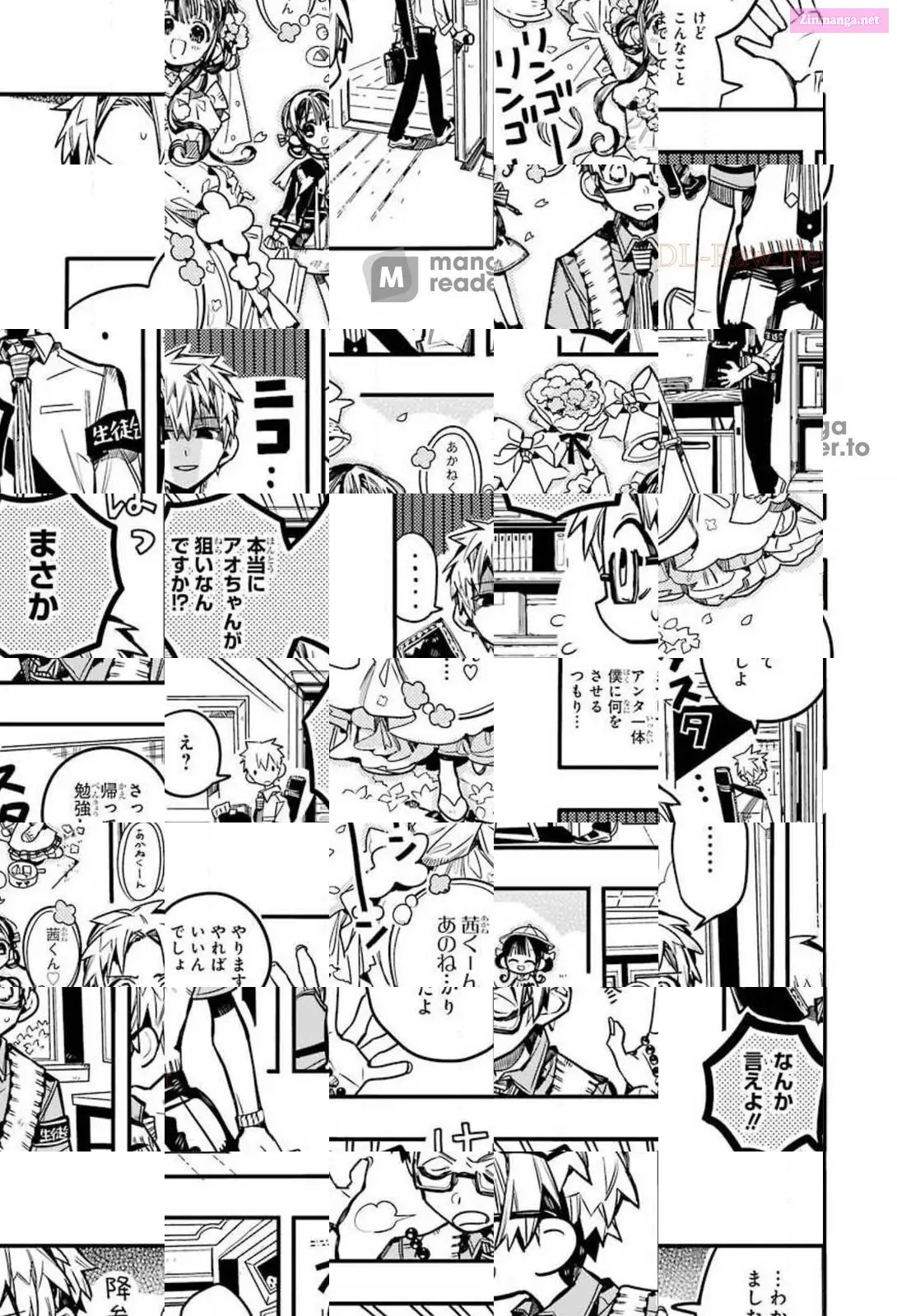 Toilet-bound Hanako-kun Kainu Manga Chapter 59 Page 13