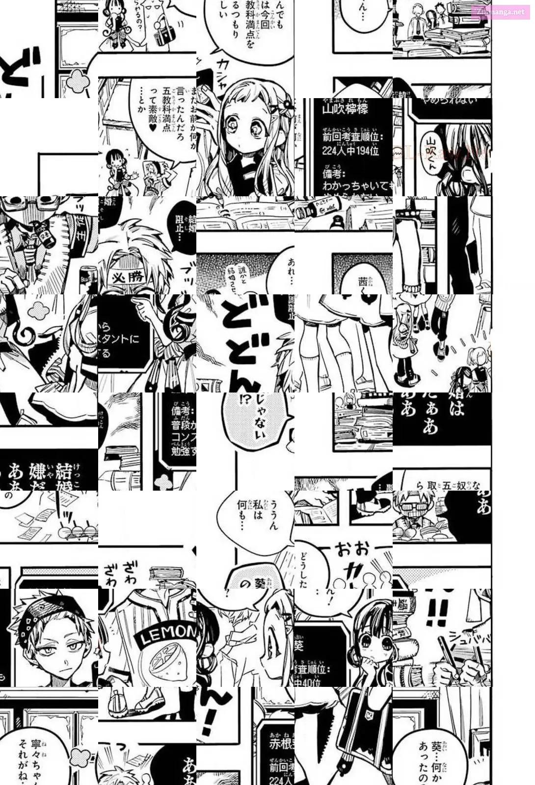 Toilet-bound Hanako-kun Kainu Manga Chapter 59 Page 15