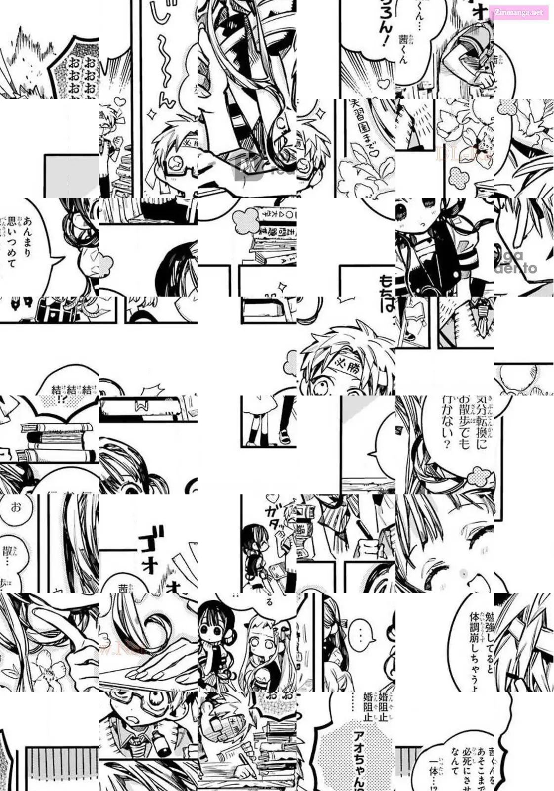 Toilet-bound Hanako-kun Kainu Manga Chapter 59 Page 16