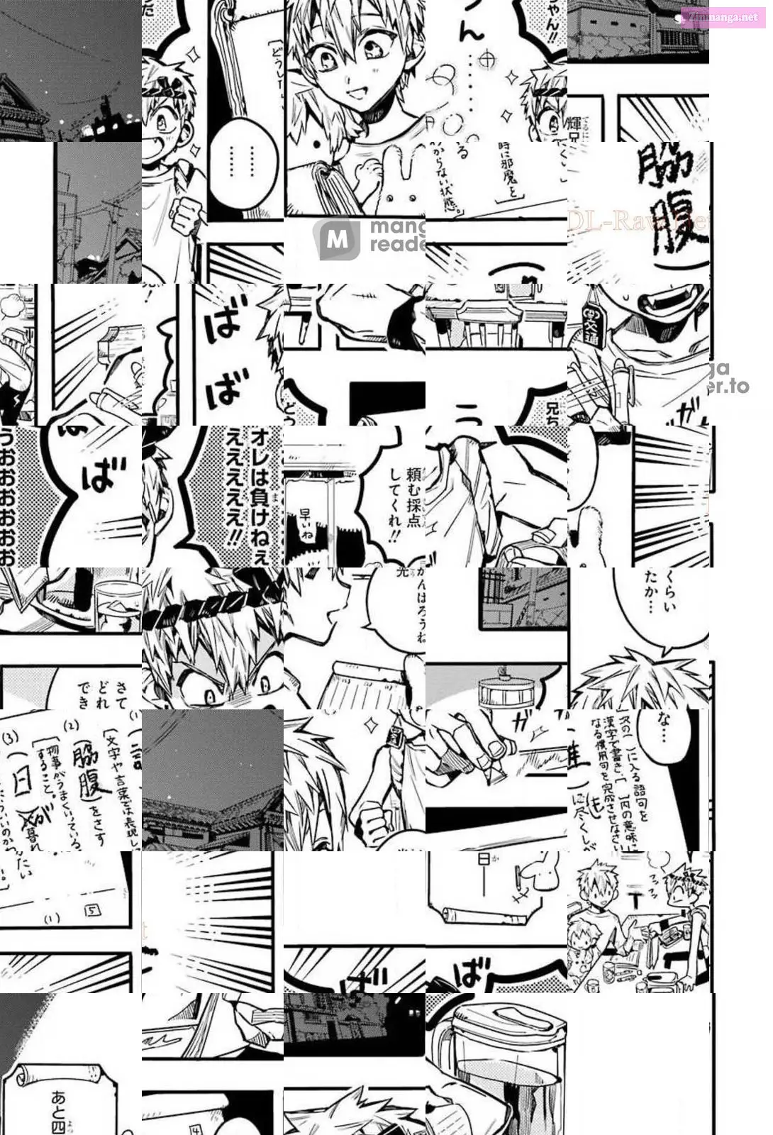 Toilet-bound Hanako-kun Kainu Manga Chapter 59 Page 19