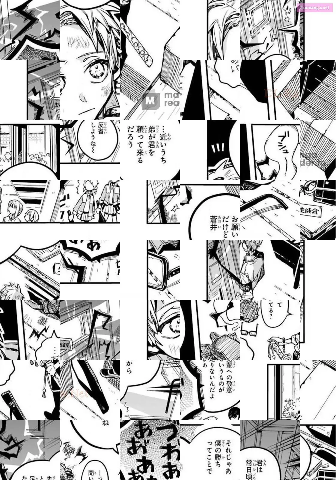 Toilet-bound Hanako-kun Kainu Manga Chapter 59 Page 28