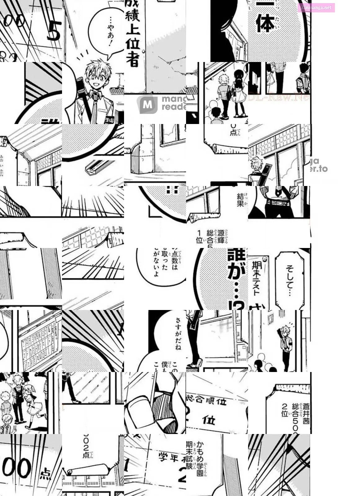 Toilet-bound Hanako-kun Kainu Manga Chapter 59 Page 31