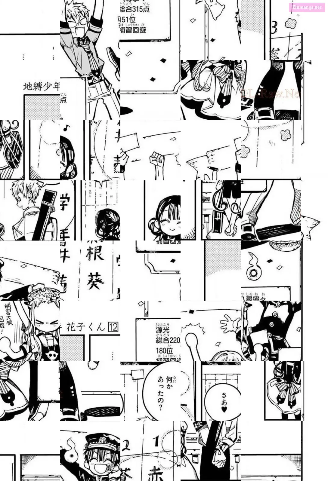 Toilet-bound Hanako-kun Kainu Manga Chapter 59 Page 33