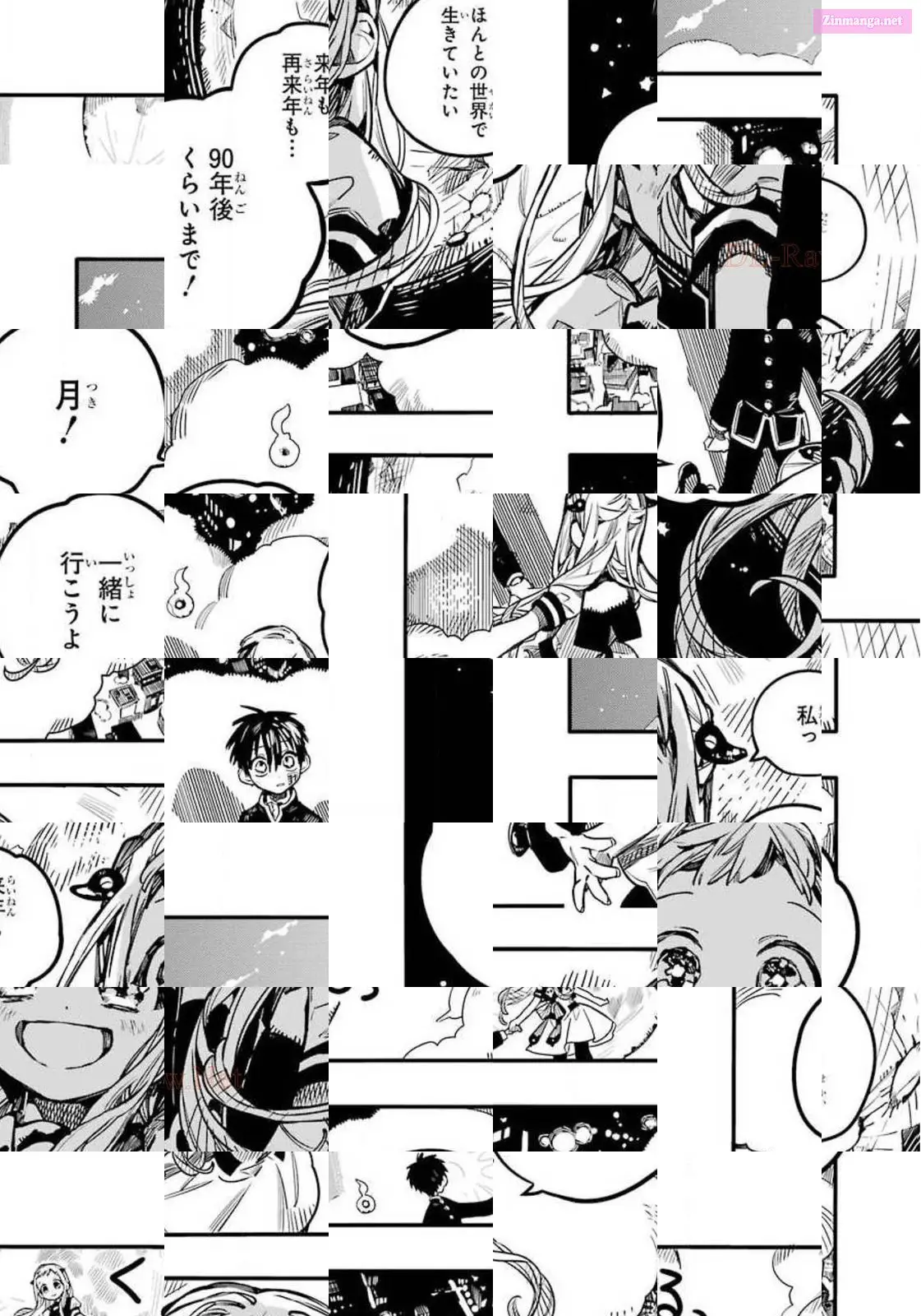Toilet-bound Hanako-kun Kainu Manga Chapter 58 Page 6