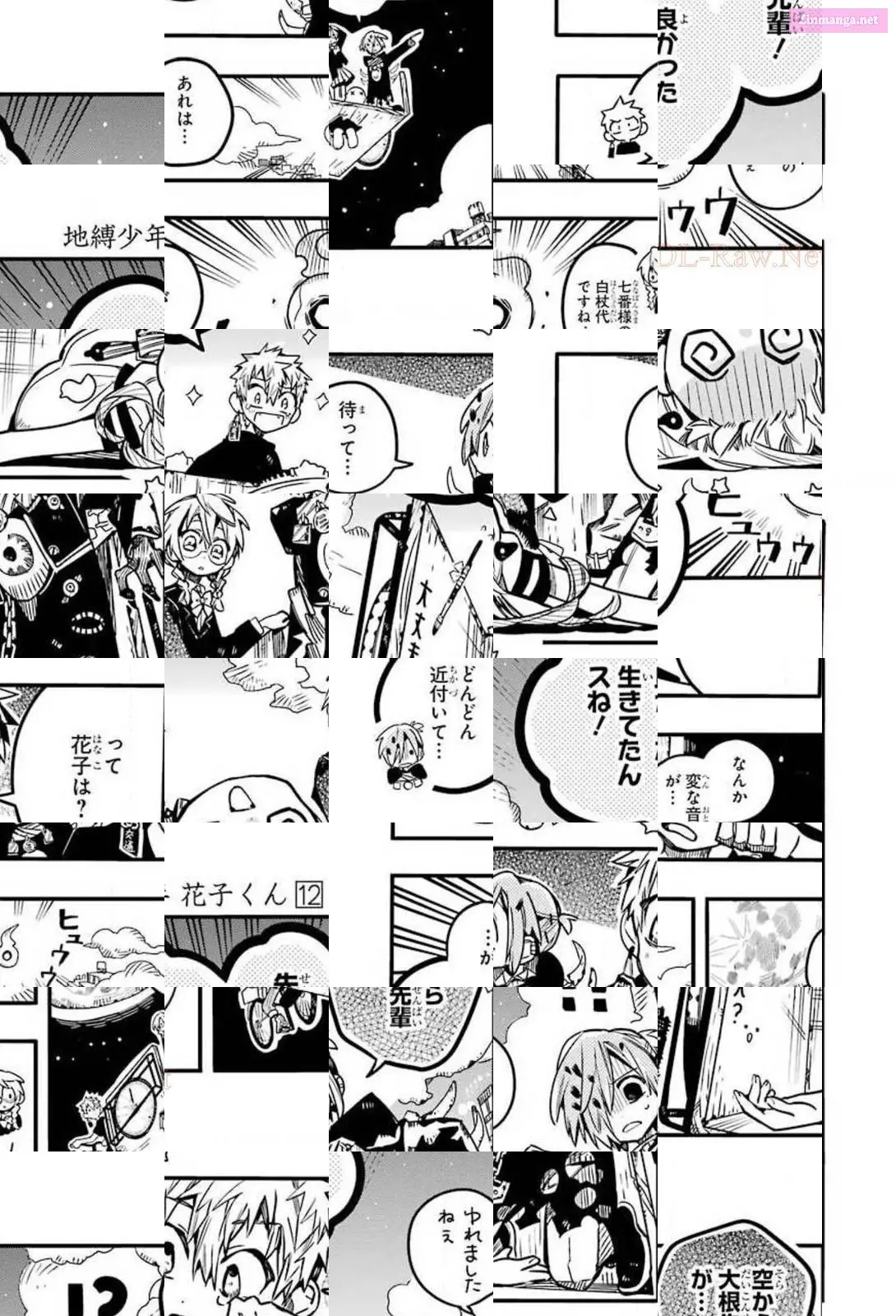 Toilet-bound Hanako-kun Kainu Manga Chapter 58 Page 11