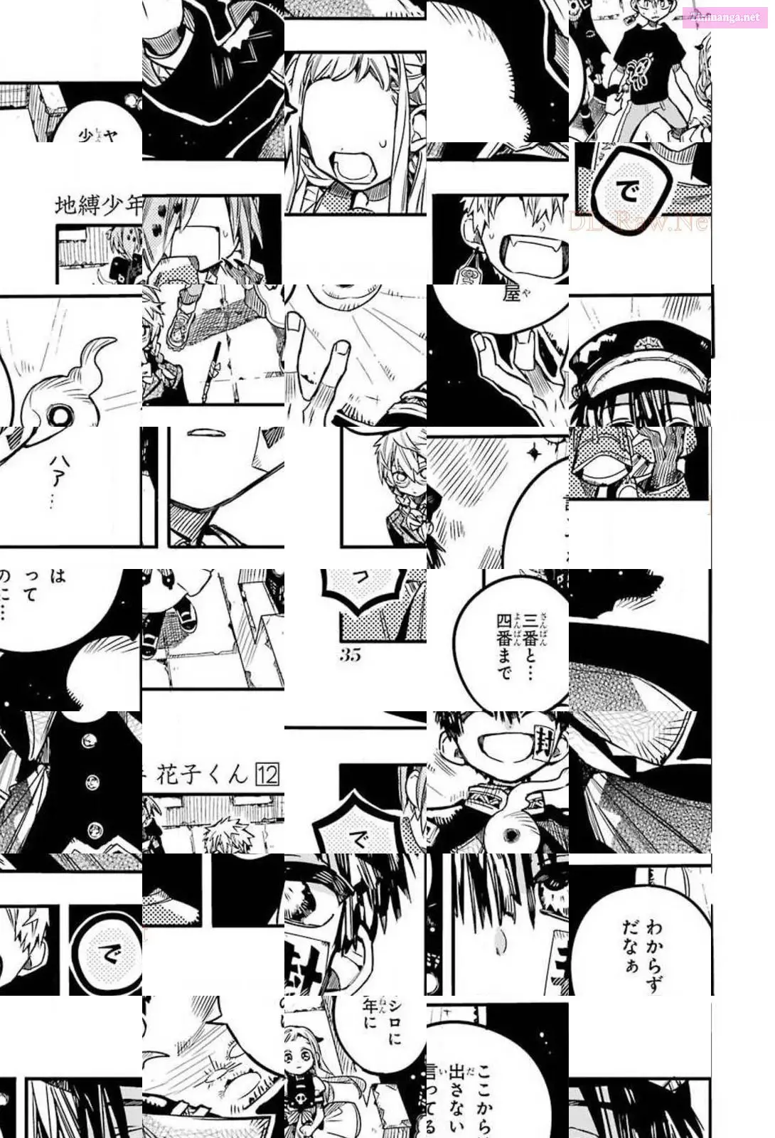 Toilet-bound Hanako-kun Kainu Manga Chapter 57 Page 3