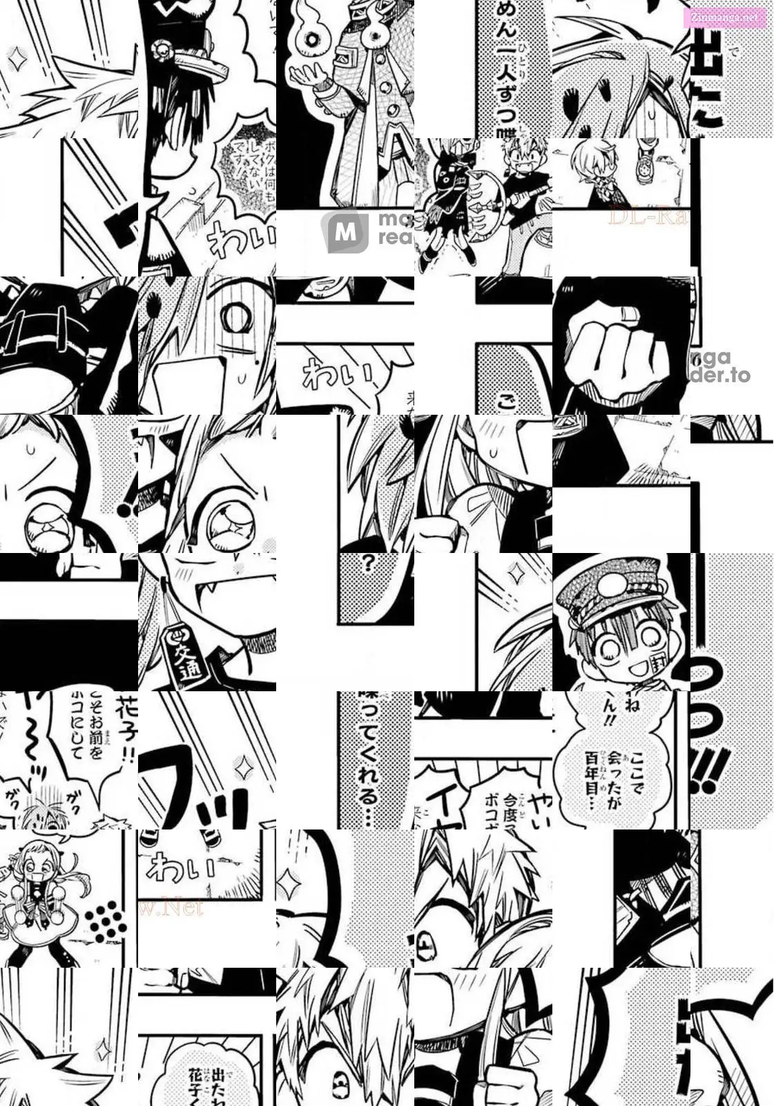 Toilet-bound Hanako-kun Kainu Manga Chapter 57 Page 4