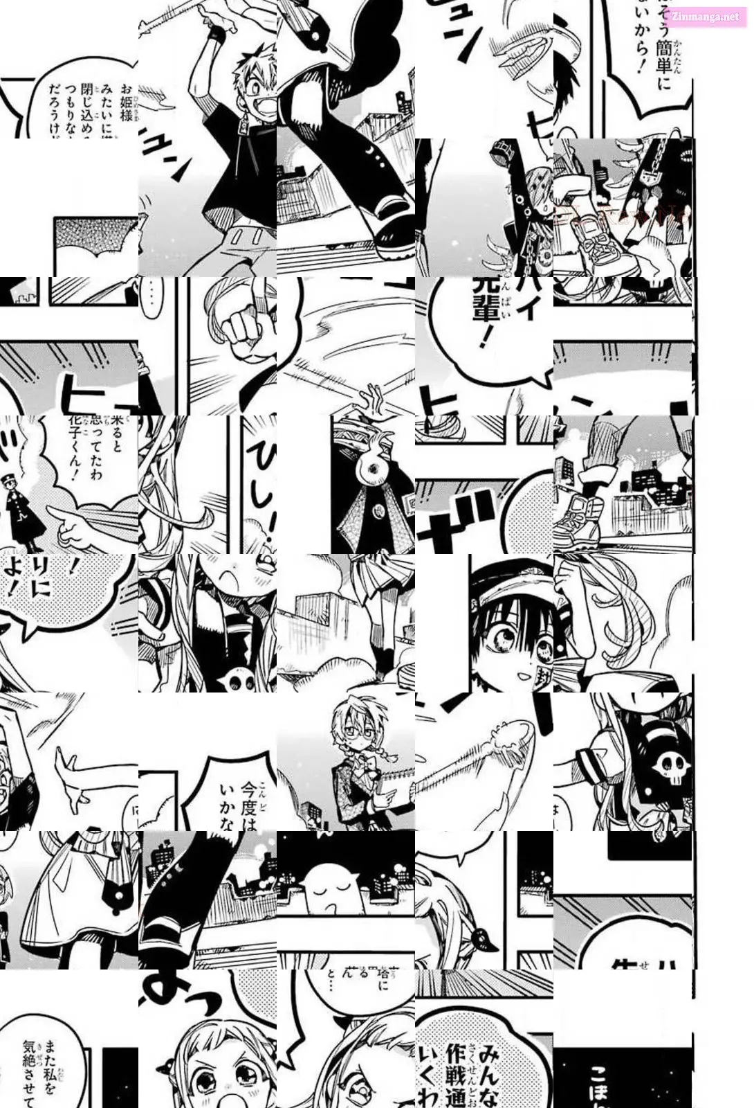 Toilet-bound Hanako-kun Kainu Manga Chapter 57 Page 5